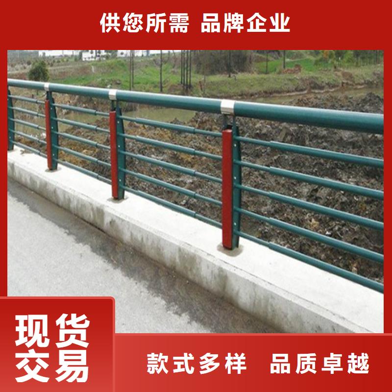 桥梁河堤栏杆-桥梁河堤栏杆质量过硬