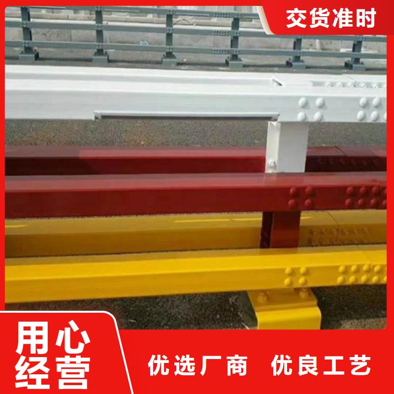 公园防护栏包你满意