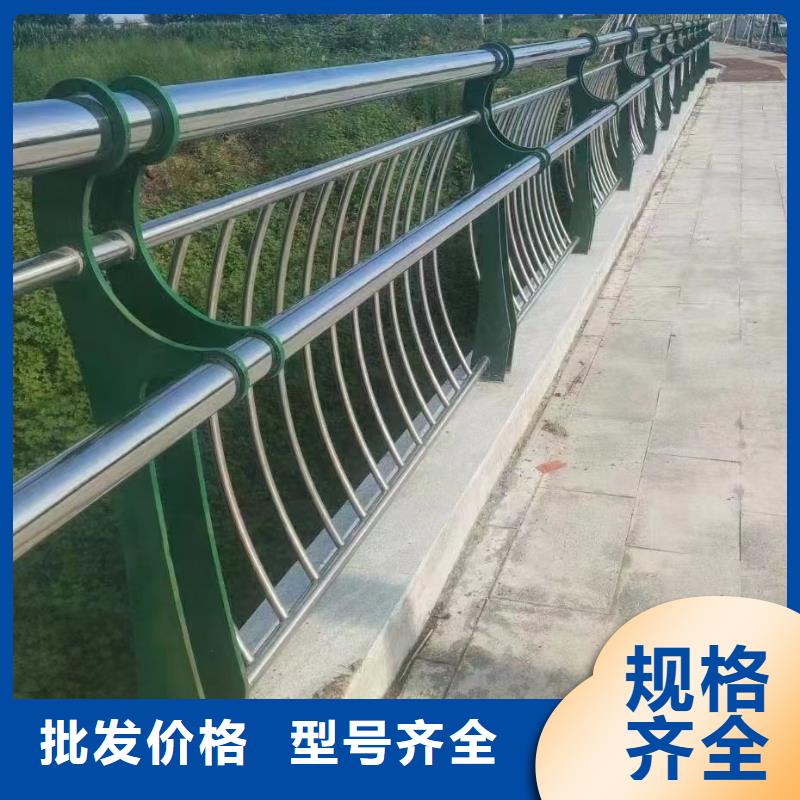 优质的道路护栏厂家【无中间商】
