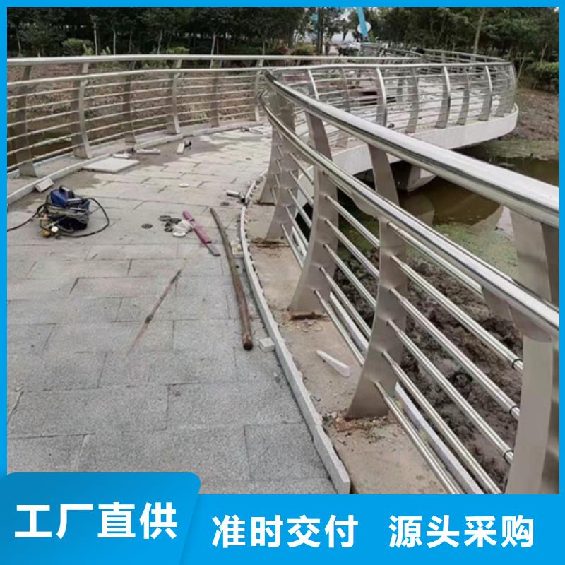 工厂车间防撞护栏发货快