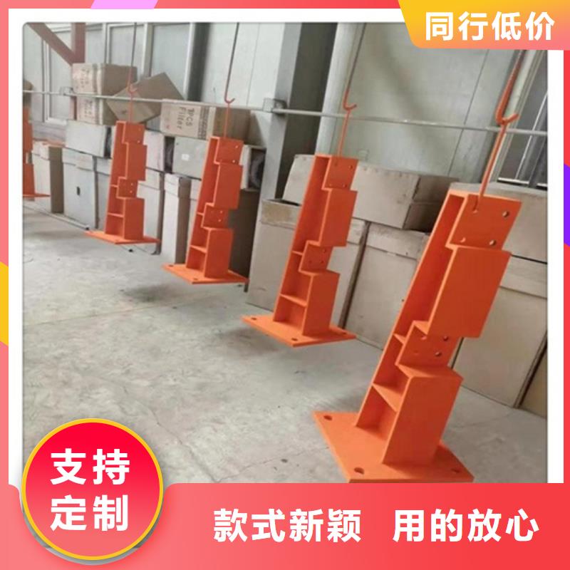 桥梁防撞护栏-咨询免费
