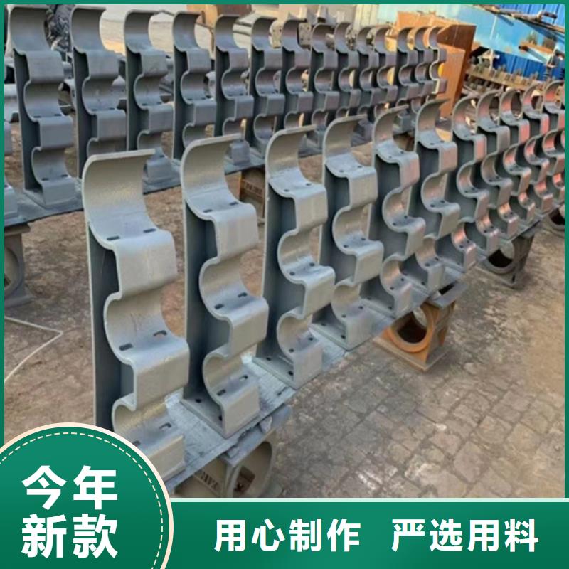 供应不锈钢防撞护栏 的厂家
