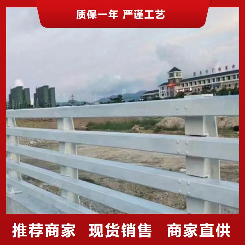 规格全的景观灯光护栏实体厂家