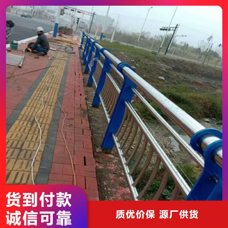 公路防撞护栏价格品牌保证
