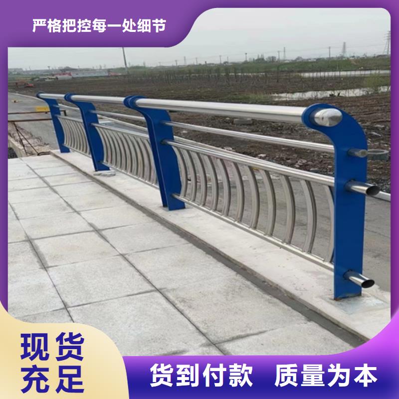 资讯：政人行道桥梁防护栏生产厂家