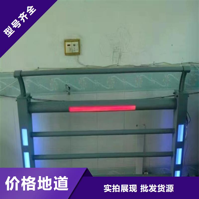 河道景观桥梁防撞护栏企业-好品质
