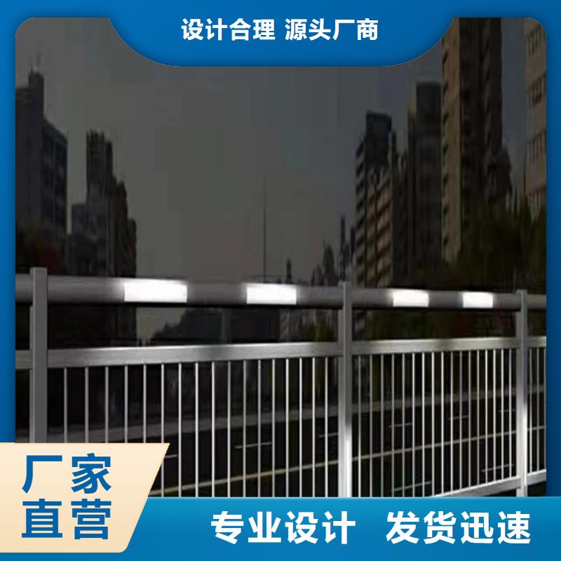 公路高架桥道路护栏精选商家