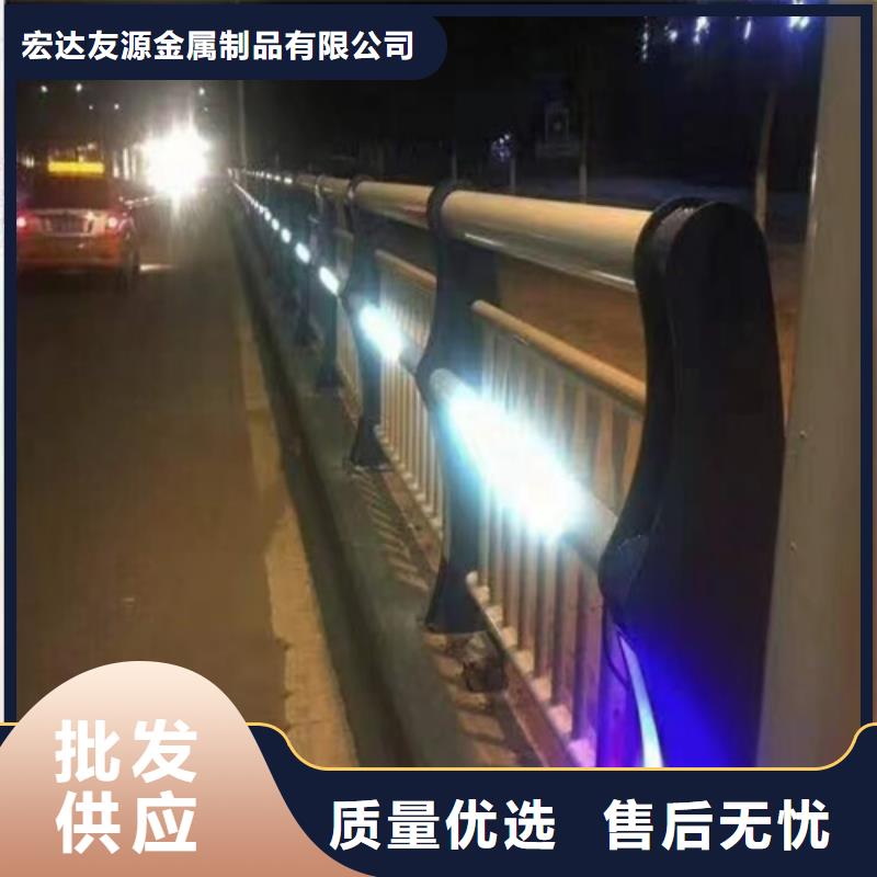 景观护栏-欢迎您