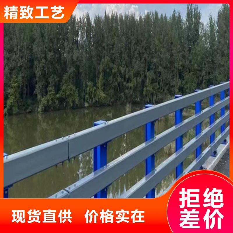 304不锈钢桥梁防撞护栏立柱型号齐全