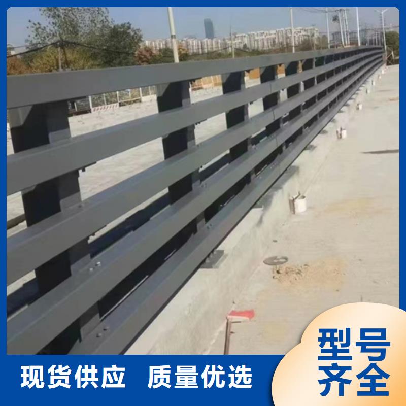 供应不锈钢防撞护栏 的厂家