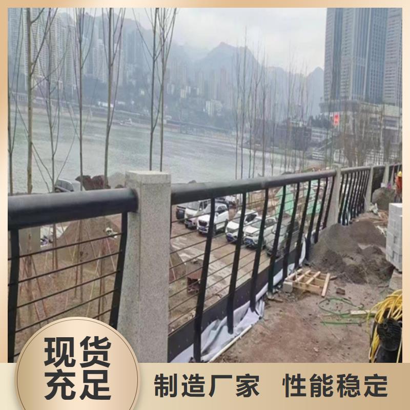 桥梁景观防撞隔离防护栏杆供货商
