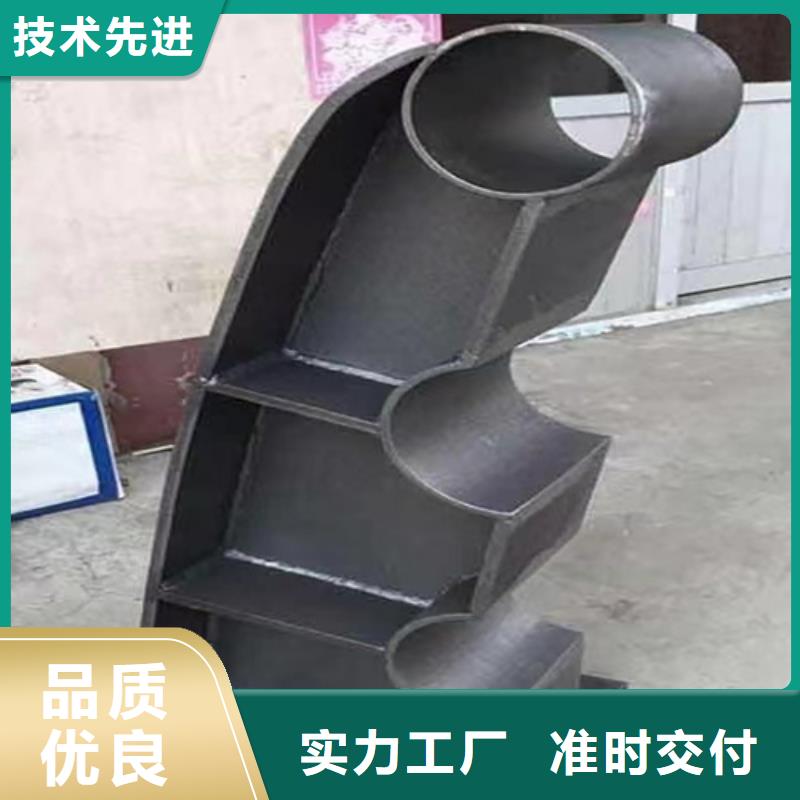 景观护栏厂家已认证