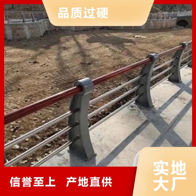 镀锌防撞护栏厂家_咨询优惠
