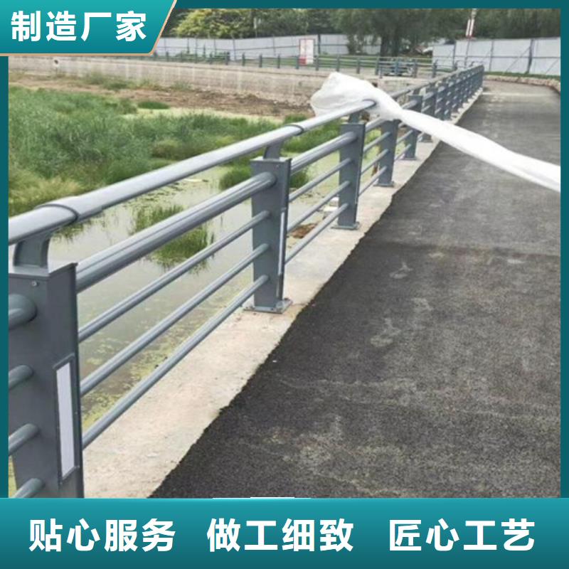 销售桥梁护栏安装方法_实力厂家