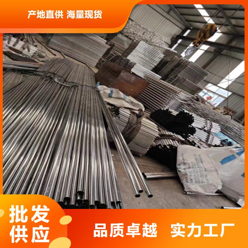 生产不锈钢复合管护栏栏杆立柱质量可靠的厂家