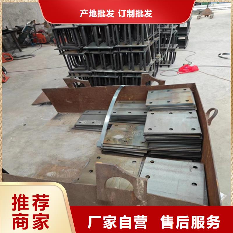 政护栏 匠心品质