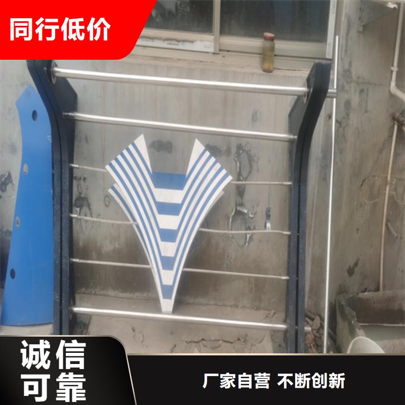 河道景观隔离栏杆-常规货源当天发出