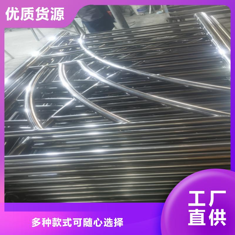 河道景观隔离栏杆-常规货源当天发出