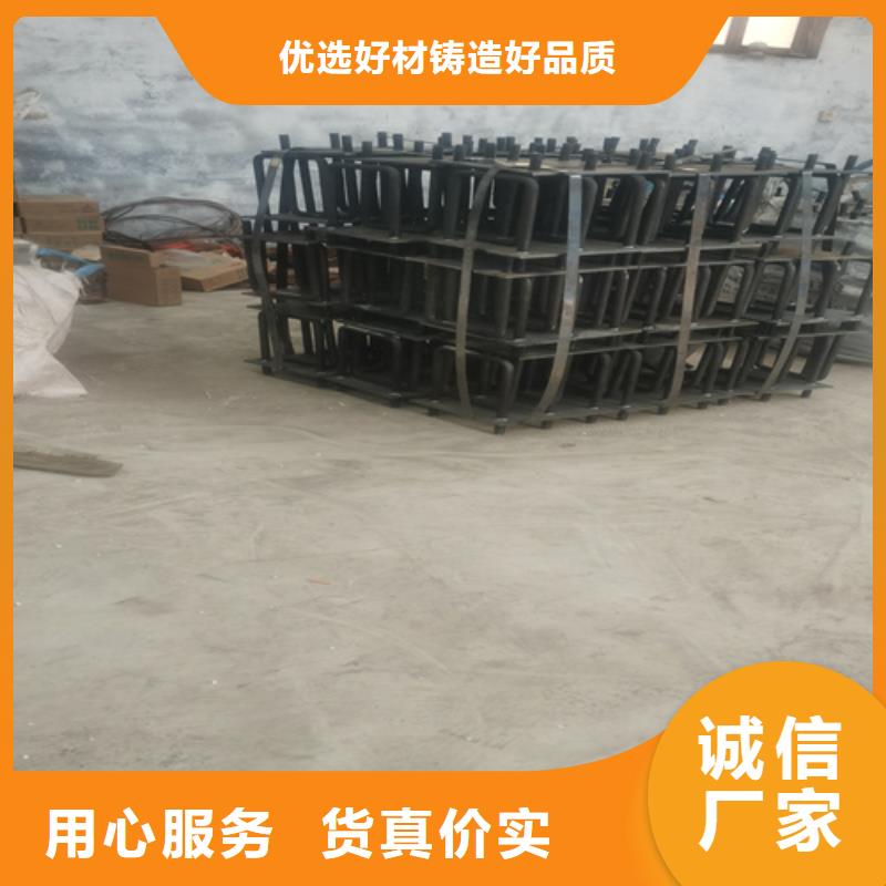 订购防撞护栏模板怎么选?