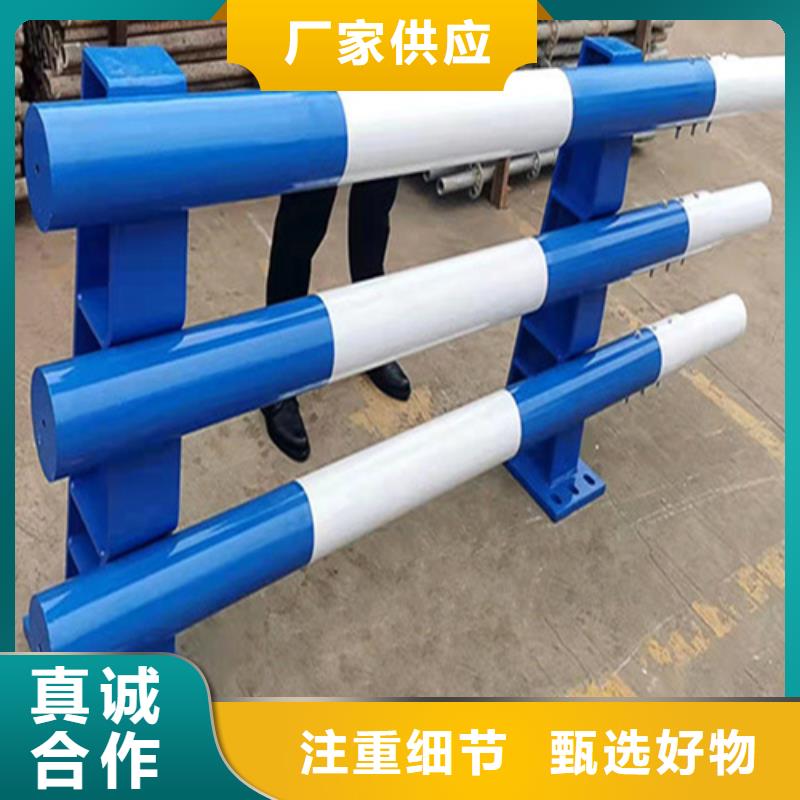 #桥梁铝合金护栏#厂家现货