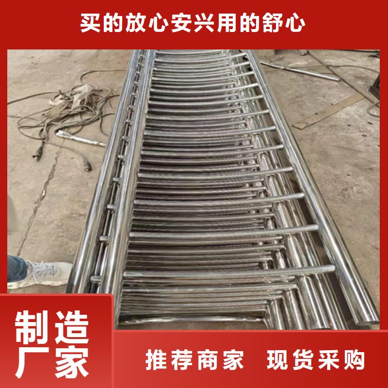 诚信的防撞护栏生产厂家