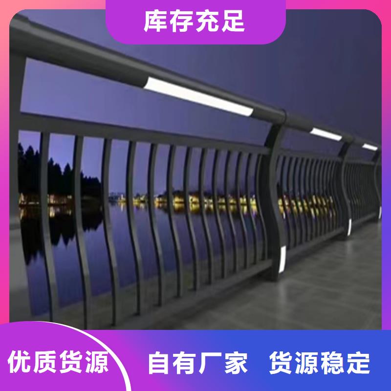 防护栏杆厂家数十年行业经验