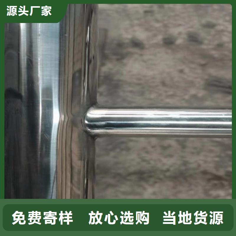 有现货的桥梁不锈钢防护栏 供货商