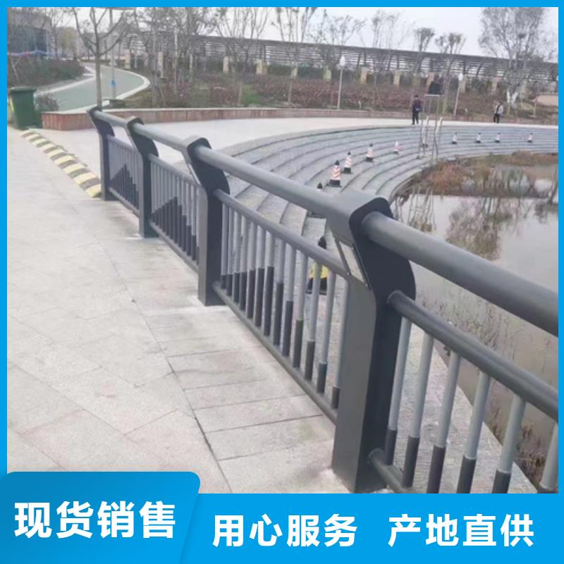 河道景观市政护栏质量优质的厂家