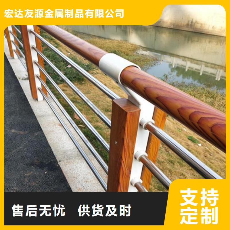 有现货的桥梁不锈钢防护栏 供货商