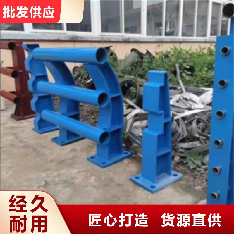 碳钢桥梁防撞护栏