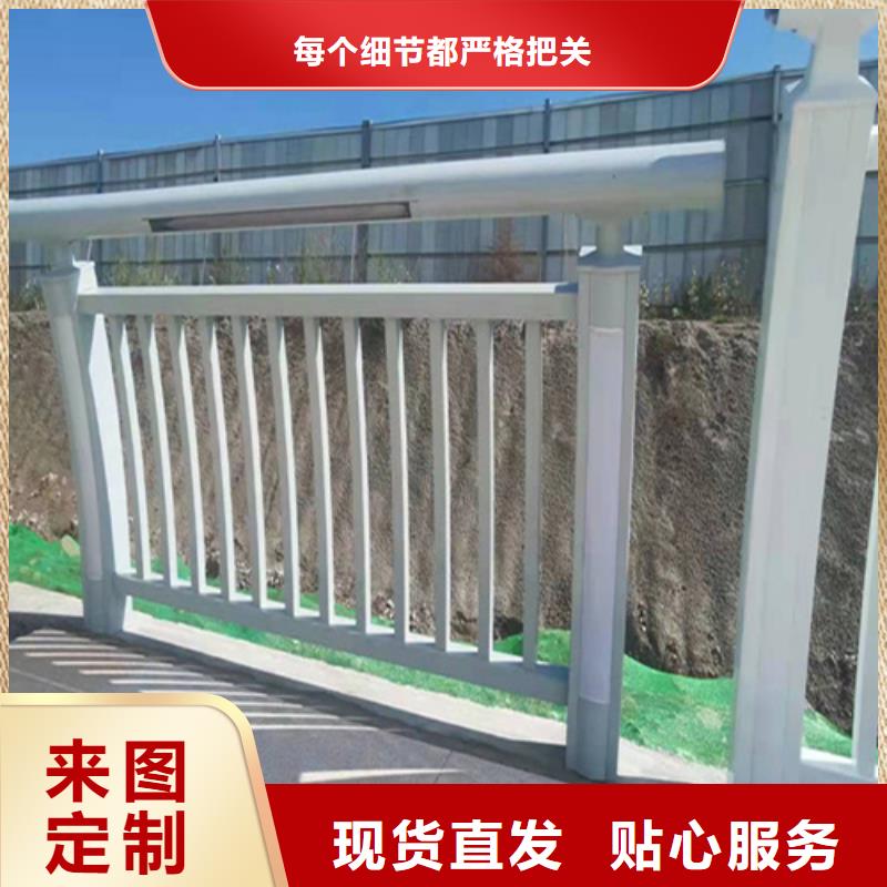 304不锈钢河道栏杆-304不锈钢河道栏杆厂家直销