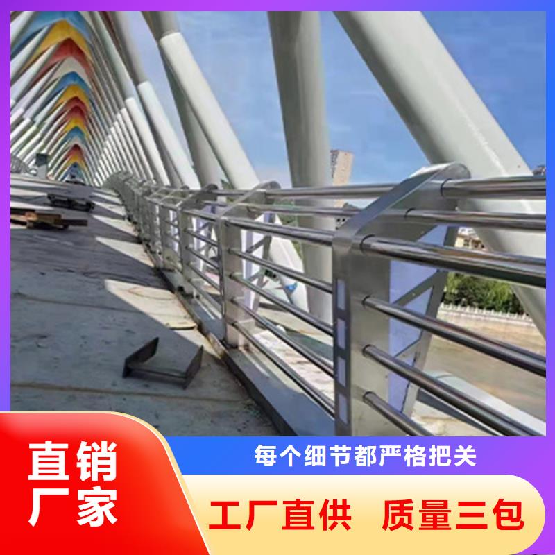 发货及时的河道桥梁景观护栏公司