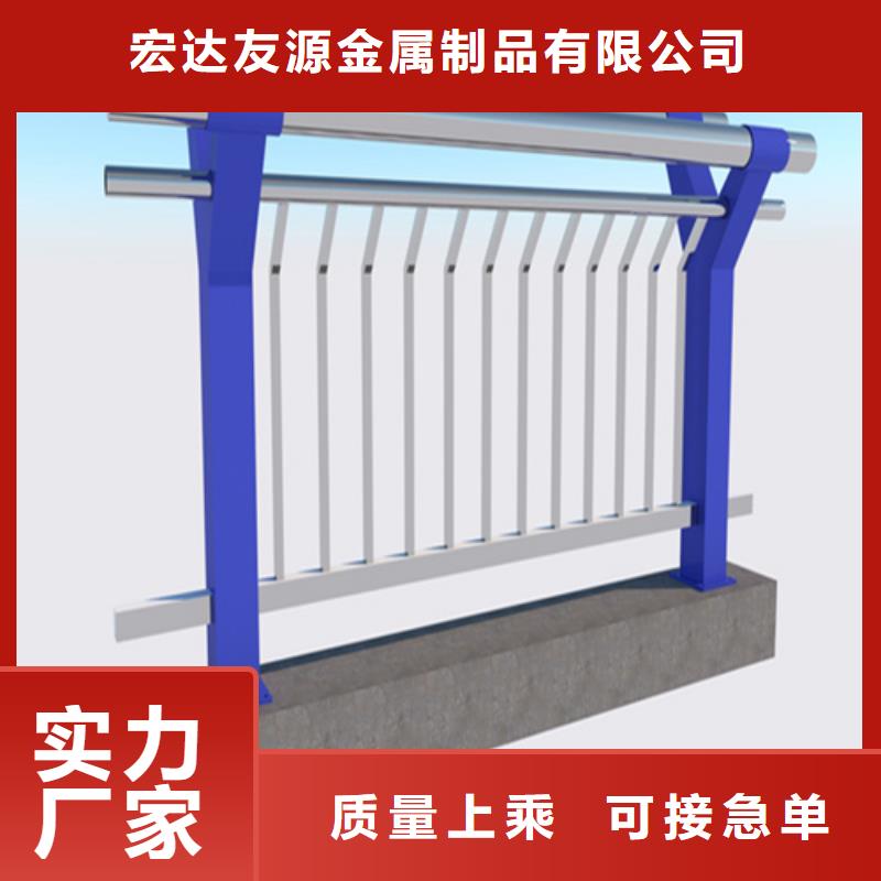 201防撞桥梁护栏还是我们品质好