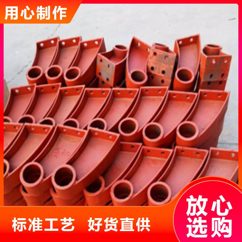 供应不锈钢防撞护栏 的厂家