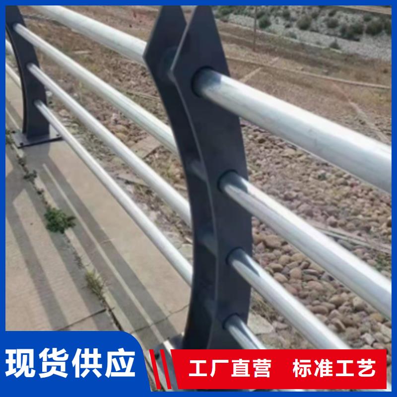 304不锈钢桥梁防撞护栏立柱型号齐全