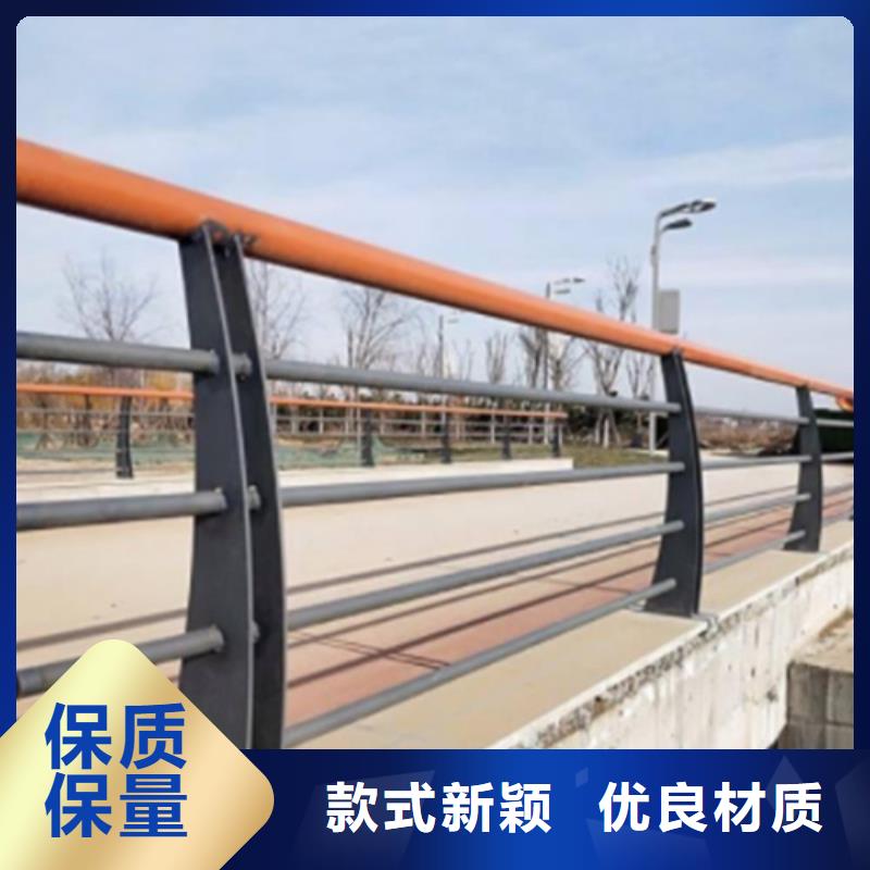 优选：桥梁防撞护栏批发商