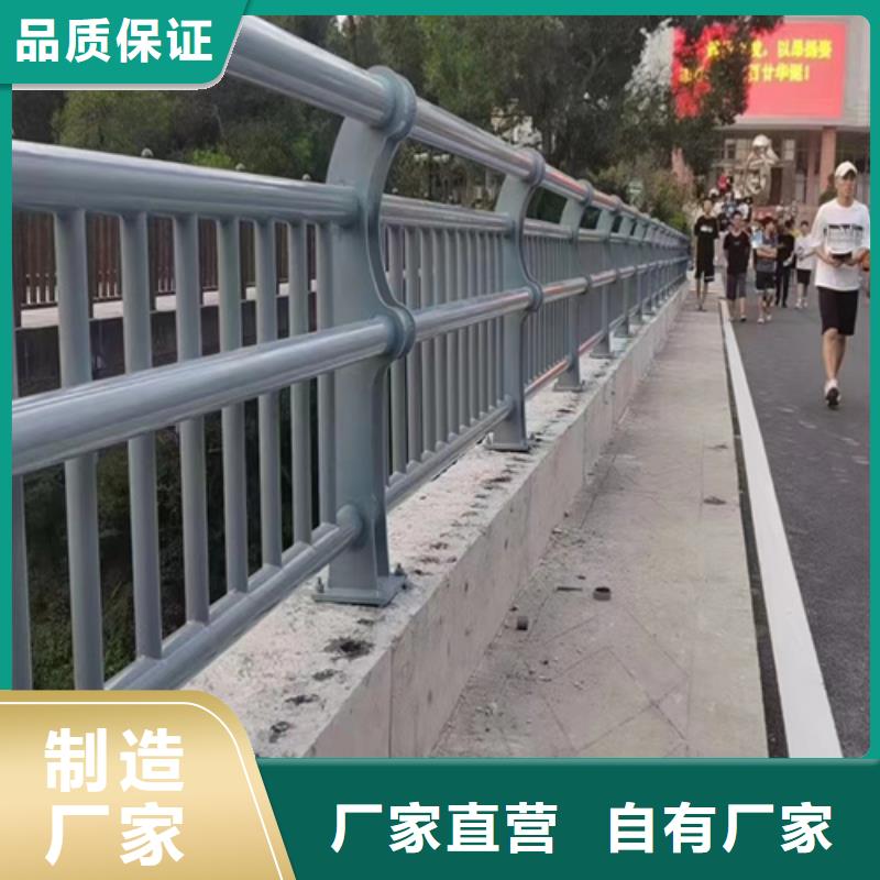 厂家热线河道加厚栏杆