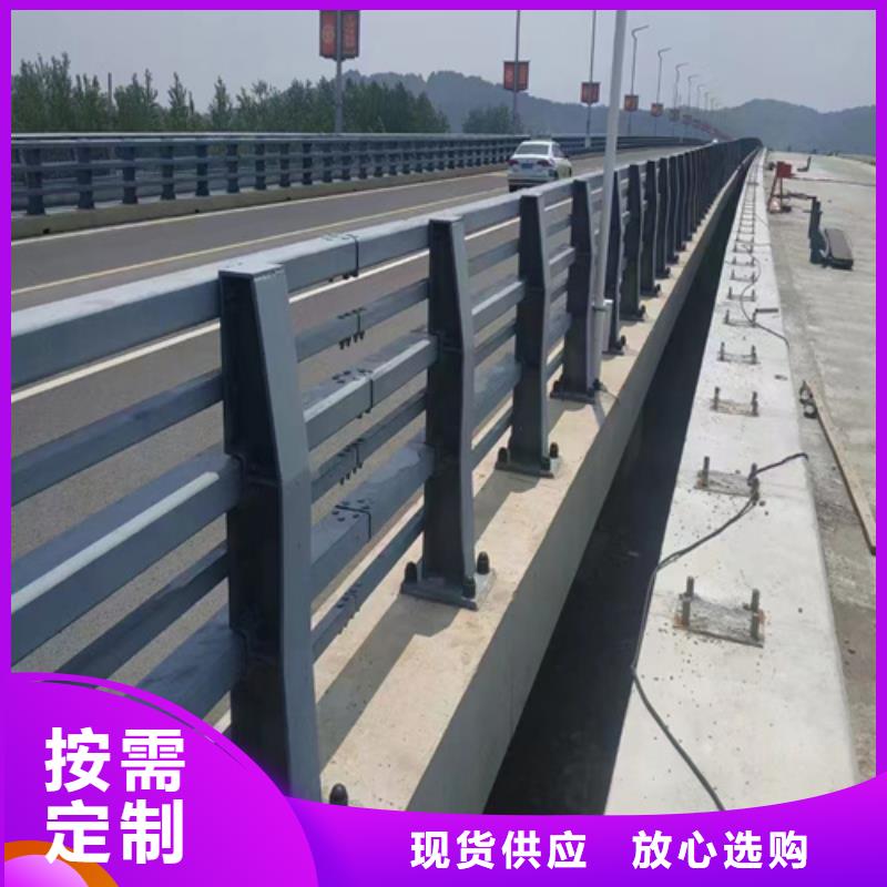 订购防撞护栏模板怎么选？