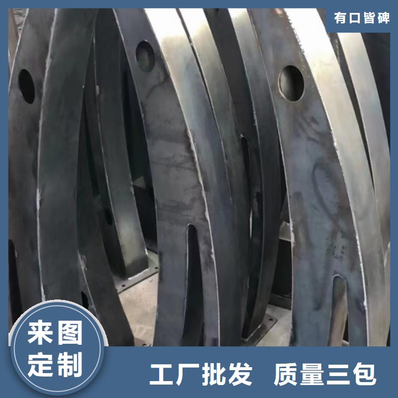 多年专注防撞护栏图集 生产的厂家