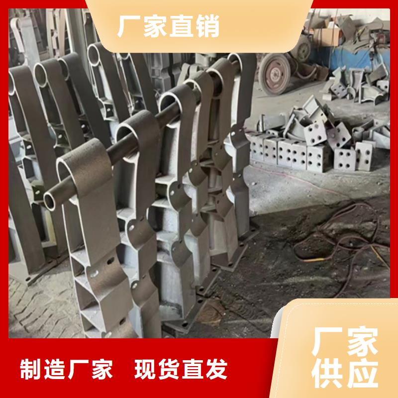 防撞护栏-批发价格-优质货源