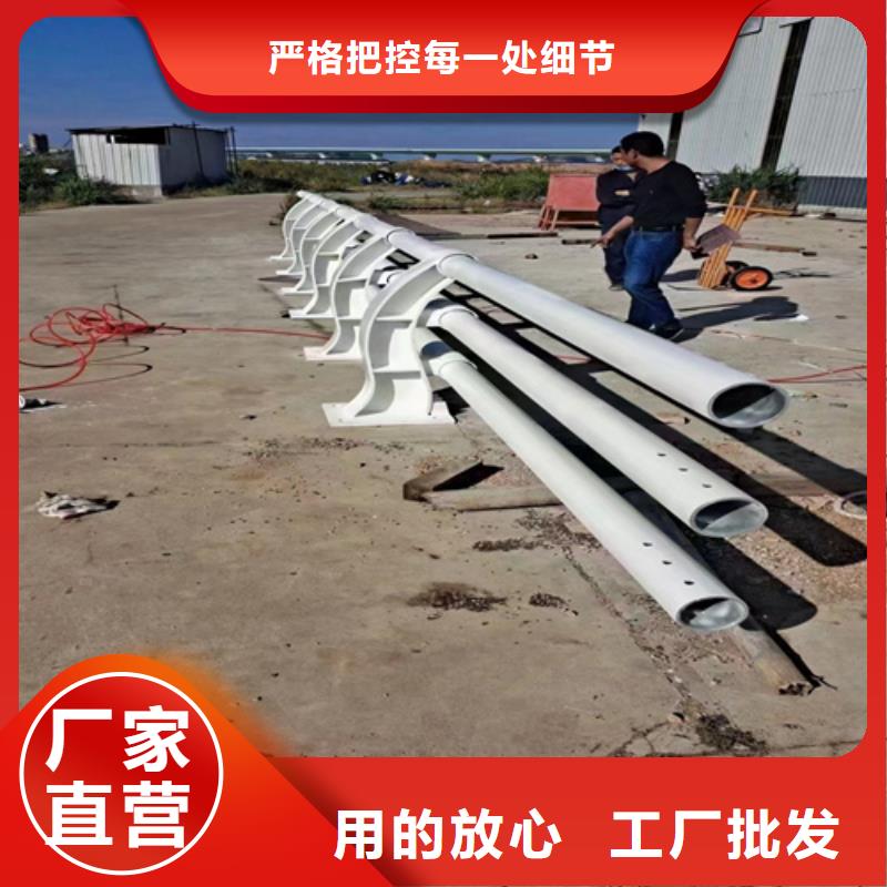 防撞护栏生产厂家行情