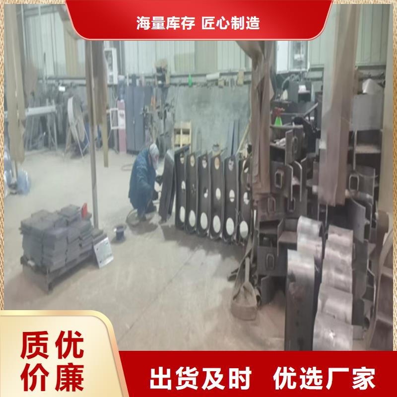 多年专注防撞护栏图集 生产的厂家