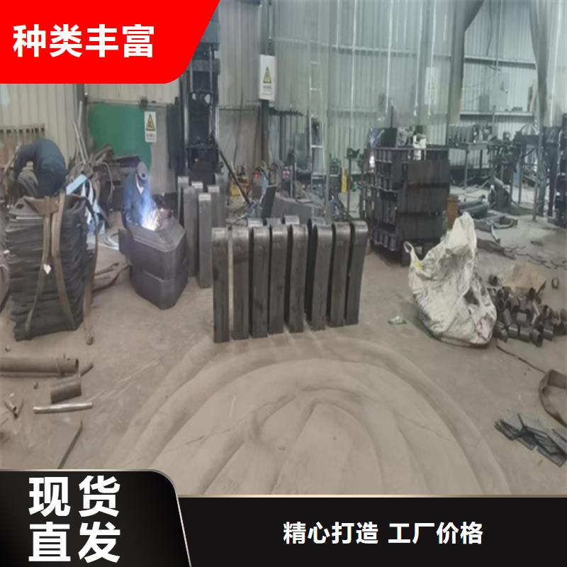 生产防撞栏杆的批发商