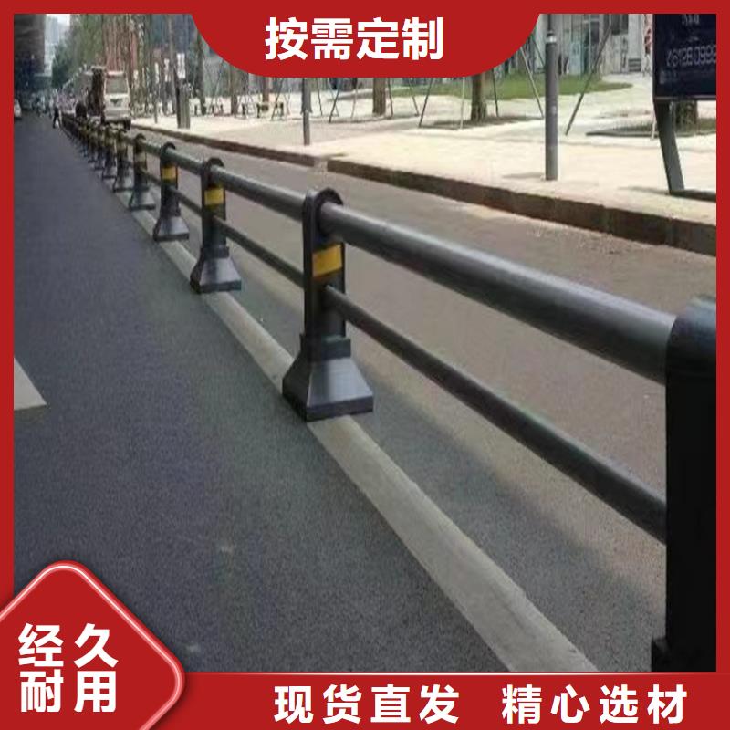 201不锈钢桥护栏 大品牌口碑优