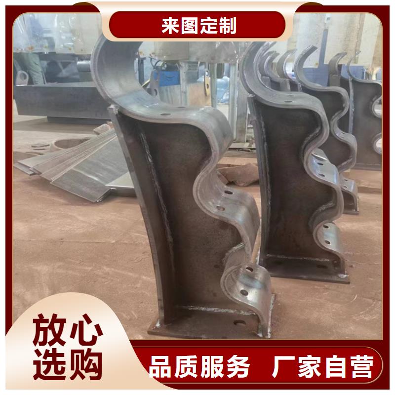 定制高速公路护栏板的销售厂家