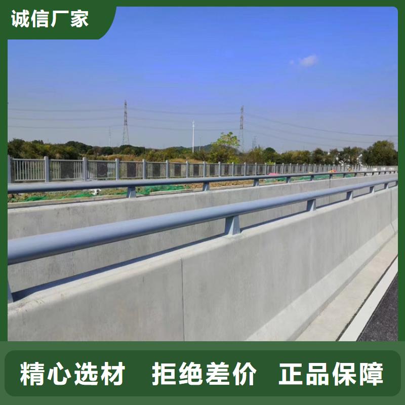 桥梁防撞护栏施工优选品质厂家