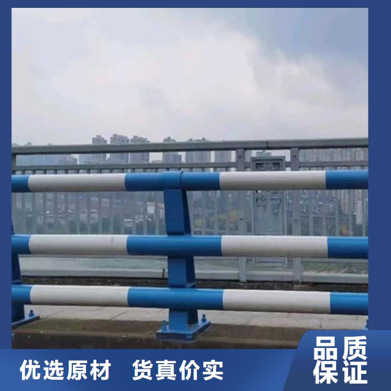 河道防护护栏供货商