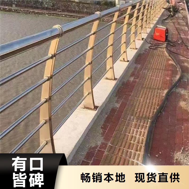 重信誉道路景观灯光护栏厂家直销