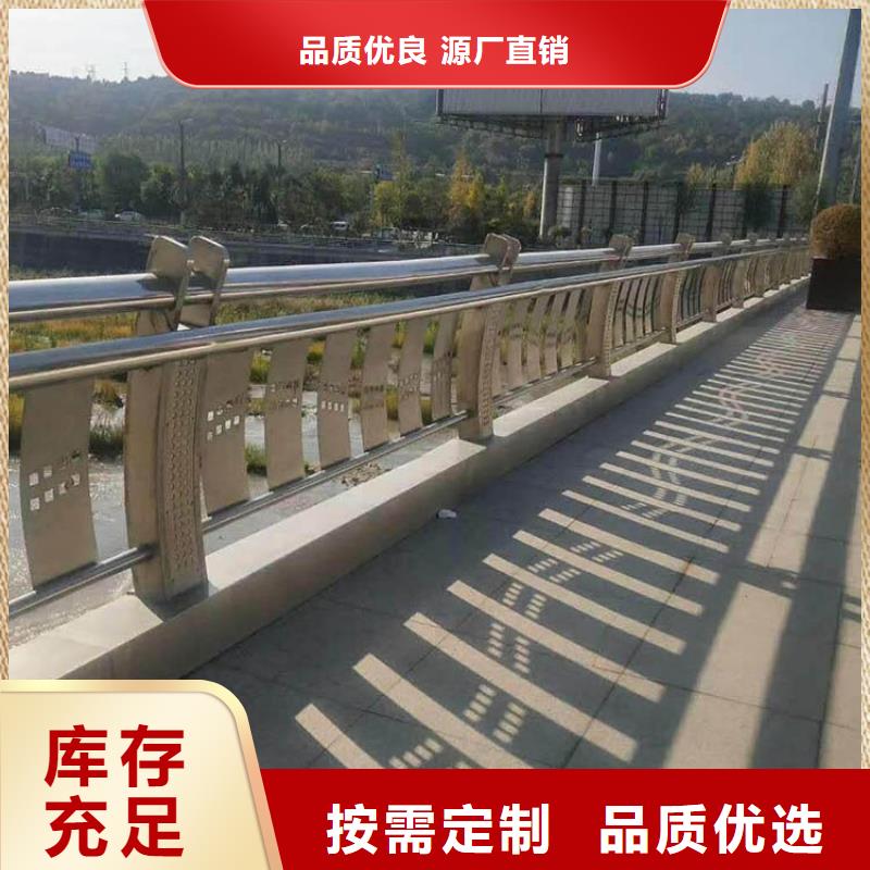 城市立交桥防撞护栏多年老厂家