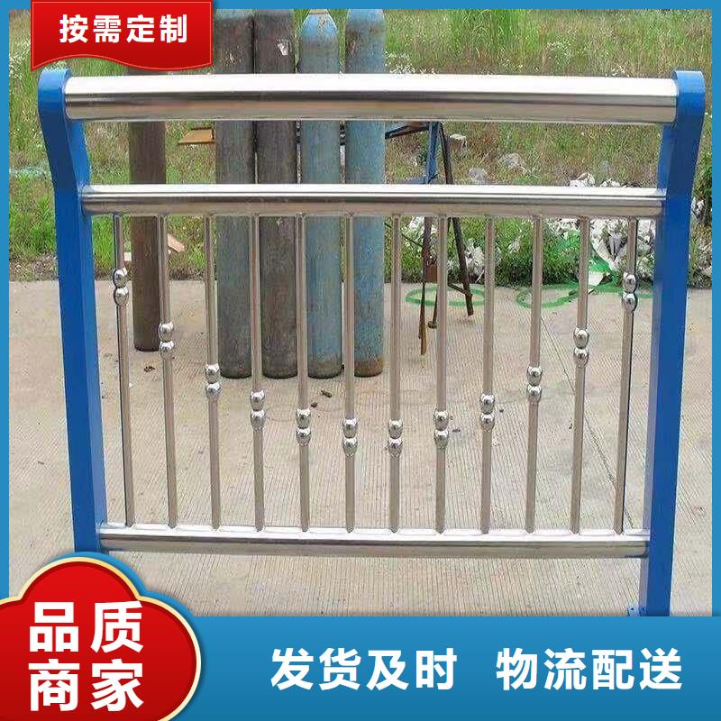 防护栏杆厂家数十年行业经验